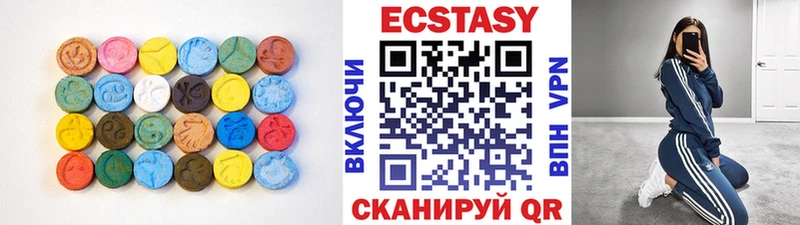 MEGA ссылка  где купить наркотик  Канаш  Экстази 300 mg 