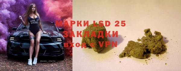 mdpv Алексин