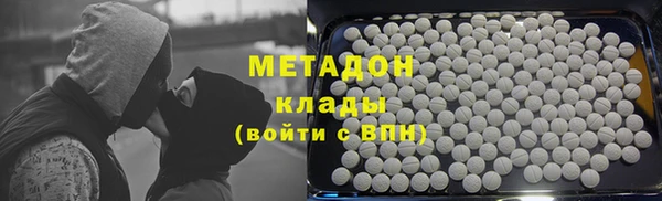 соль курить ск Алексеевка