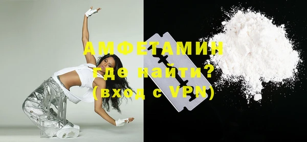 кокаин Алзамай