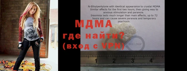 кокаин Алзамай