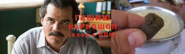 кокаин Алзамай