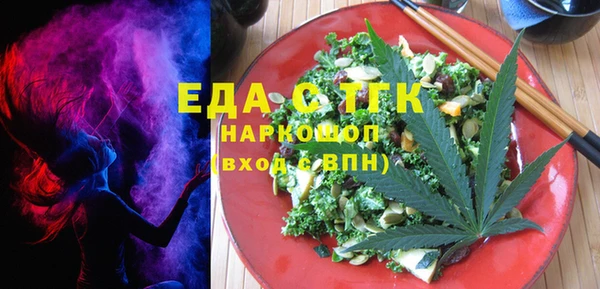 кокаин Алзамай