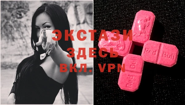 кокаин Алзамай