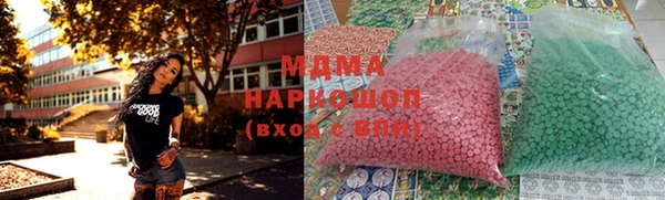 кокаин Алзамай